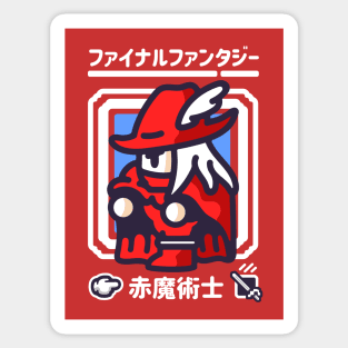 Light Warrior - Red Mage III Sticker